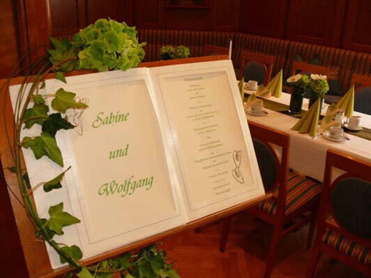 Hotel Bayerischer Hof 瓦尔德萨森 外观 照片